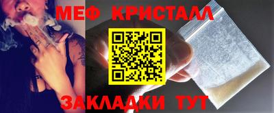 трава Кулебаки