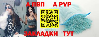 трава Кулебаки