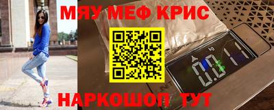 MDMA Premium VHQ Кумертау