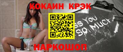 MDMA Premium VHQ Кумертау