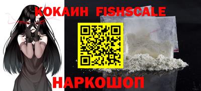 MDMA Premium VHQ Кумертау