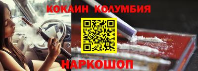 MDMA Premium VHQ Кумертау