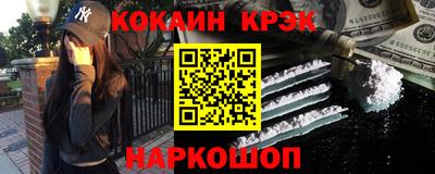трава Кулебаки
