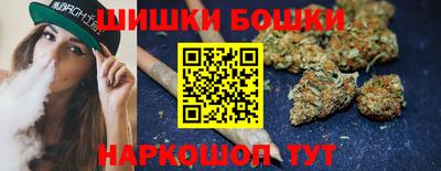 MDMA Premium VHQ Кумертау