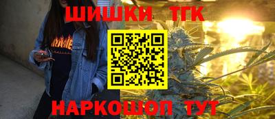 MDMA Premium VHQ Кумертау