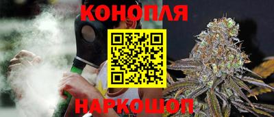 молекула духа Кунгур