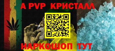 MDMA Premium VHQ Кумертау