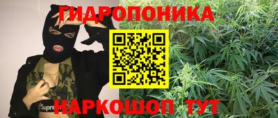 трава Кулебаки