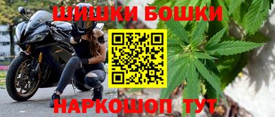 молекула духа Кунгур