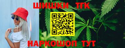 MDMA Premium VHQ Кумертау