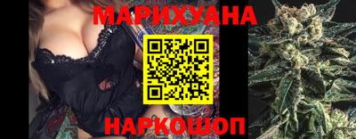 молекула духа Кунгур