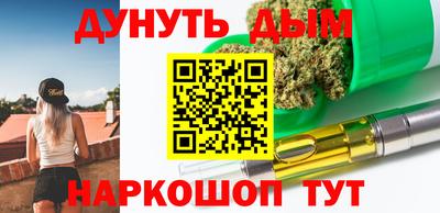 MDMA Premium VHQ Кумертау