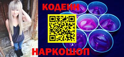 трава Кулебаки