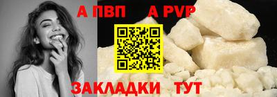 трава Кулебаки