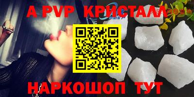 трава Кулебаки