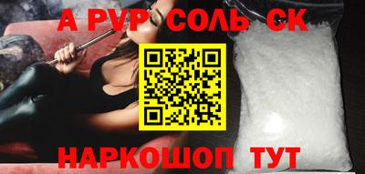MDMA Premium VHQ Кумертау