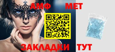 трава Кулебаки