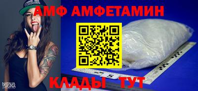 трава Кулебаки