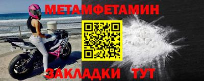 mdpv Лесосибирск