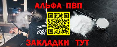 трава Кулебаки