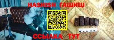 MDMA Premium VHQ Кумертау