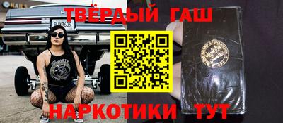 трава Кулебаки