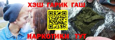 трава Кулебаки