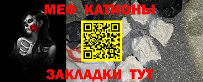 MDMA Premium VHQ Кумертау