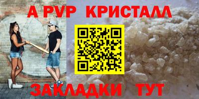 трава Кулебаки