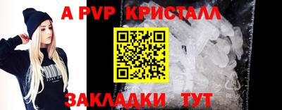 трава Кулебаки