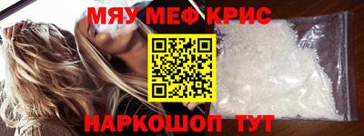 MDMA Premium VHQ Кумертау