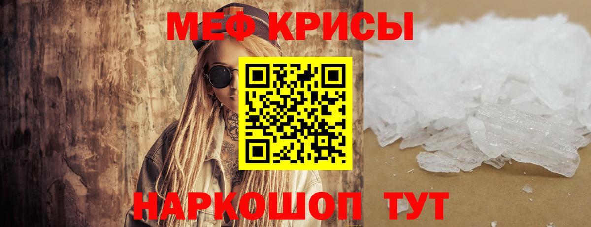 Юрга  МЕФ 4 MMC  Вход с VPN 